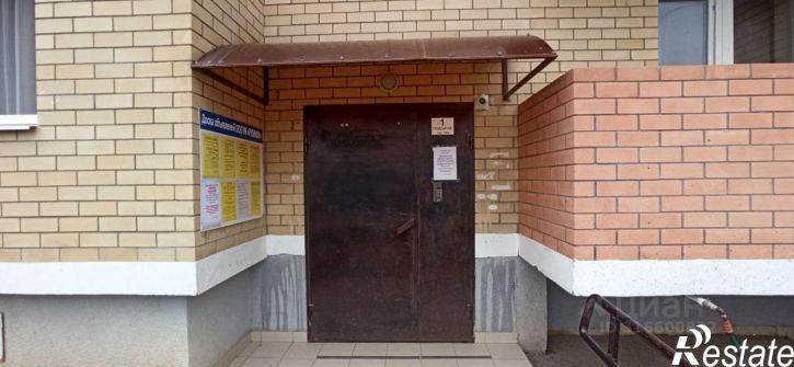 1-комн квартира ул им. Петра Метальникова, 13,  д. 13