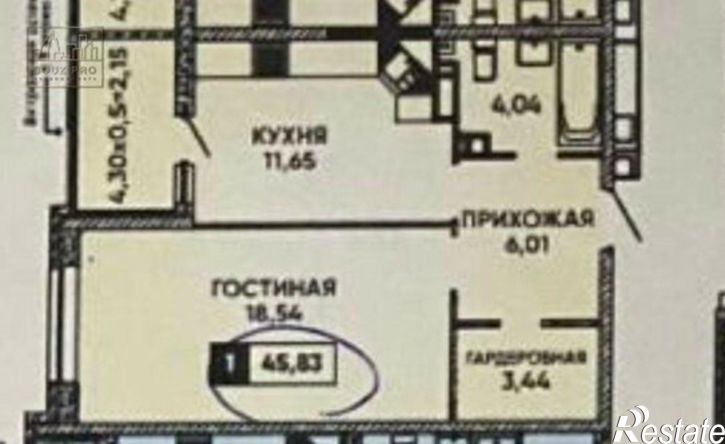 2-комн квартира улица Героя Георгия Бочарникова, 12,  д. 12