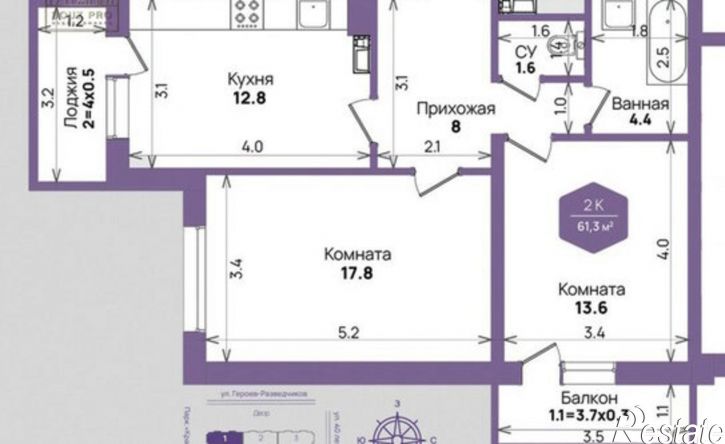 2-комн квартира улица Героев-Разведчиков, 11/4,  д. 11/4