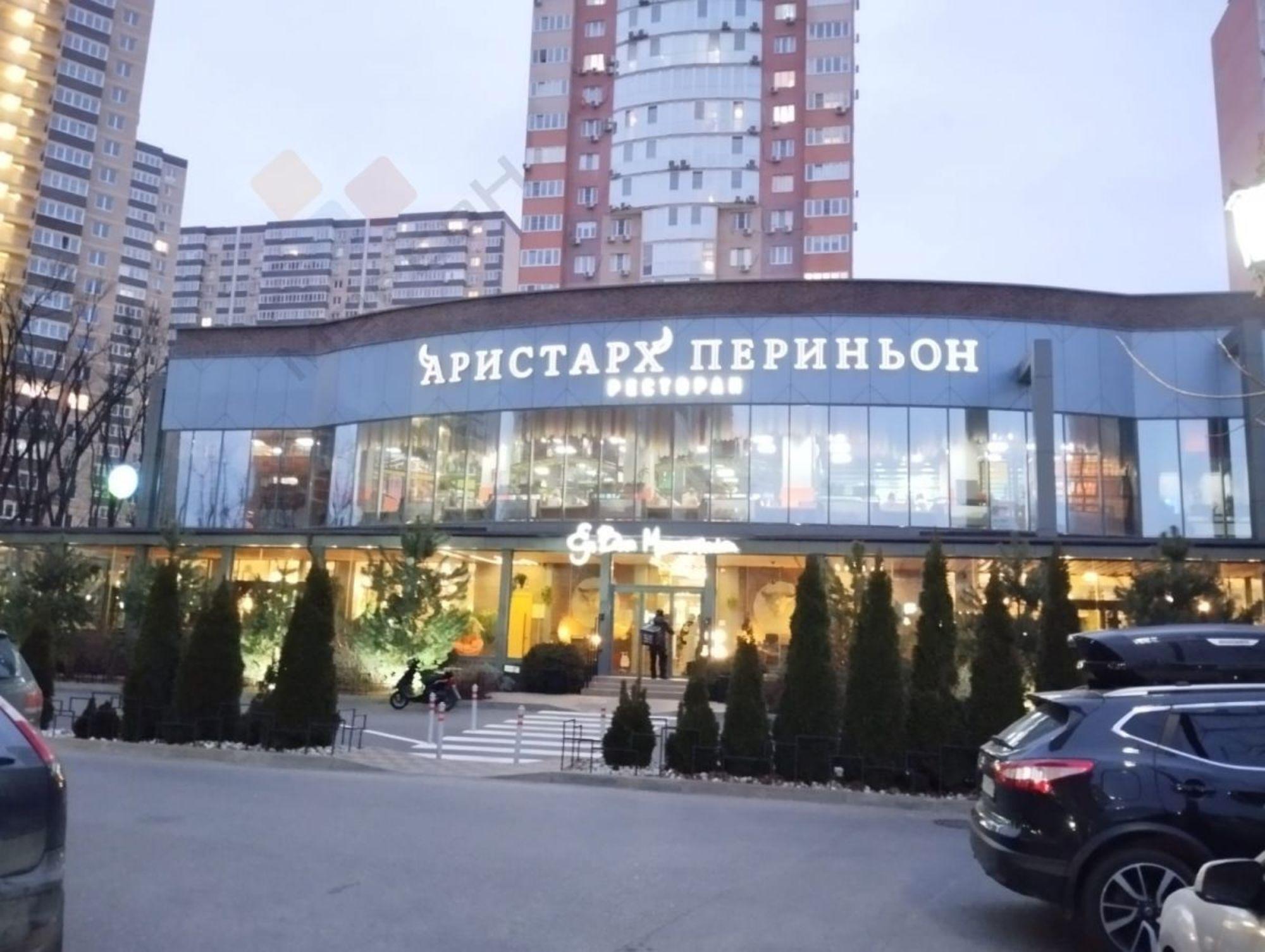 Купить квартиру за 5 150 000 рублей на Боспорская ул, 10