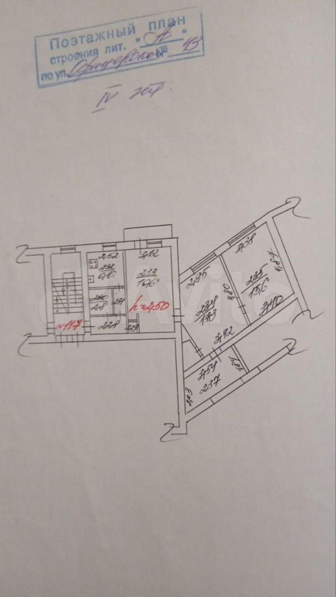 Купить квартиру за 9 800 000 рублей на Офицерская ул, 43