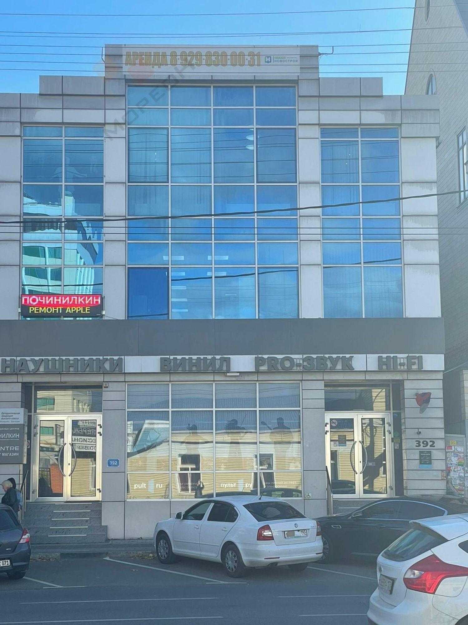 Сдать офис, помещение под офис за 750 000 рублей на Северная ул, 392