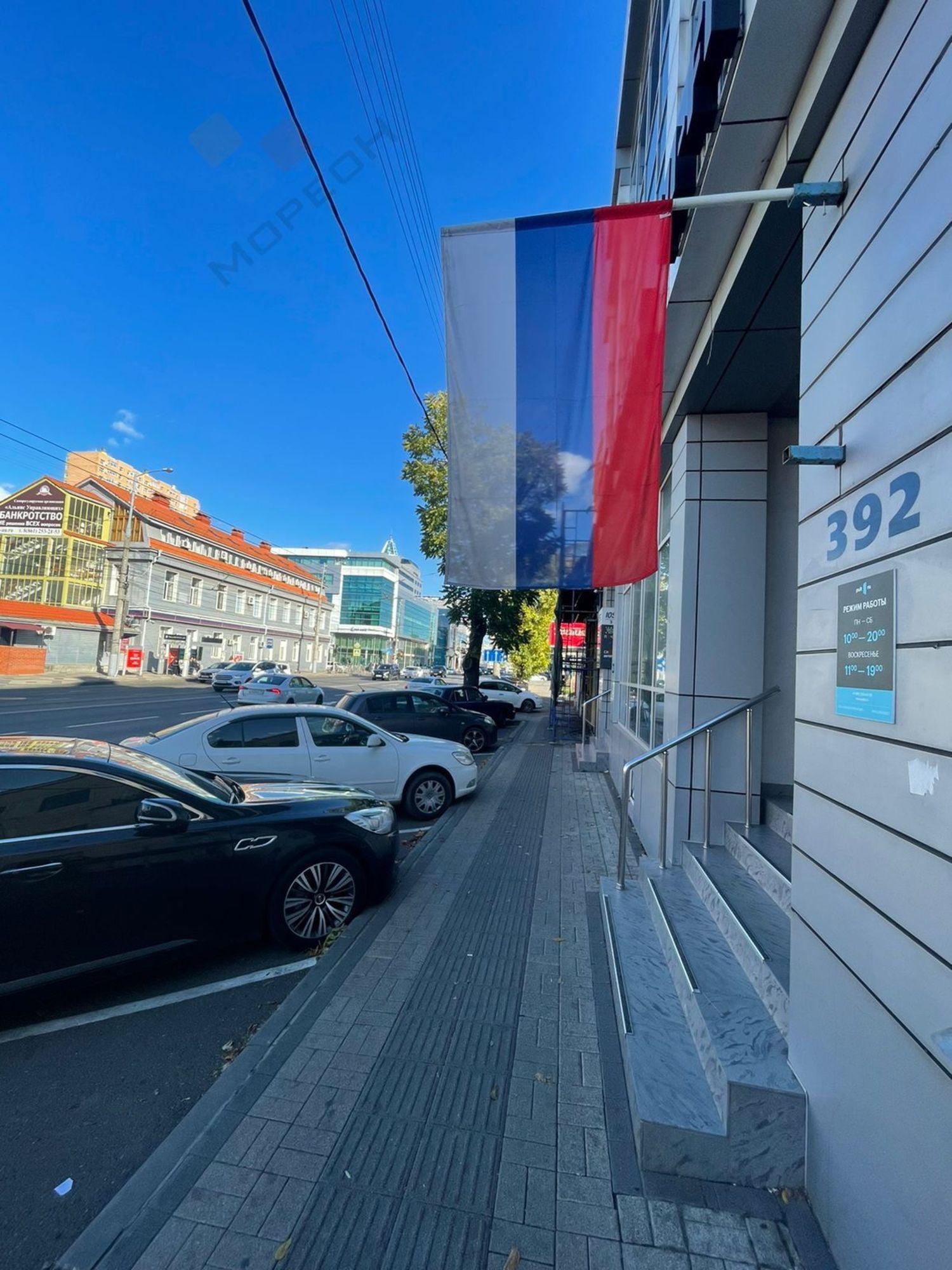 Купить офис, помещение под офис за 98 000 000 рублей на Северная ул, 392