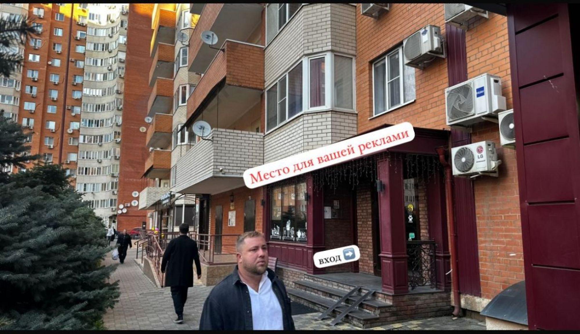 Сдать торговое помещение за 230 000 рублей на Восточно-Кругликовская ул, 28/1