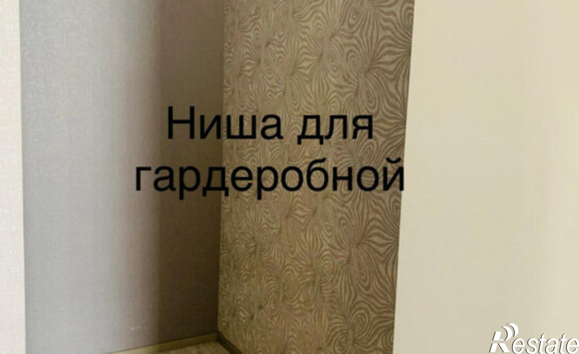 Купить квартиру за 3 100 000 рублей на Российская улица, 267 к5