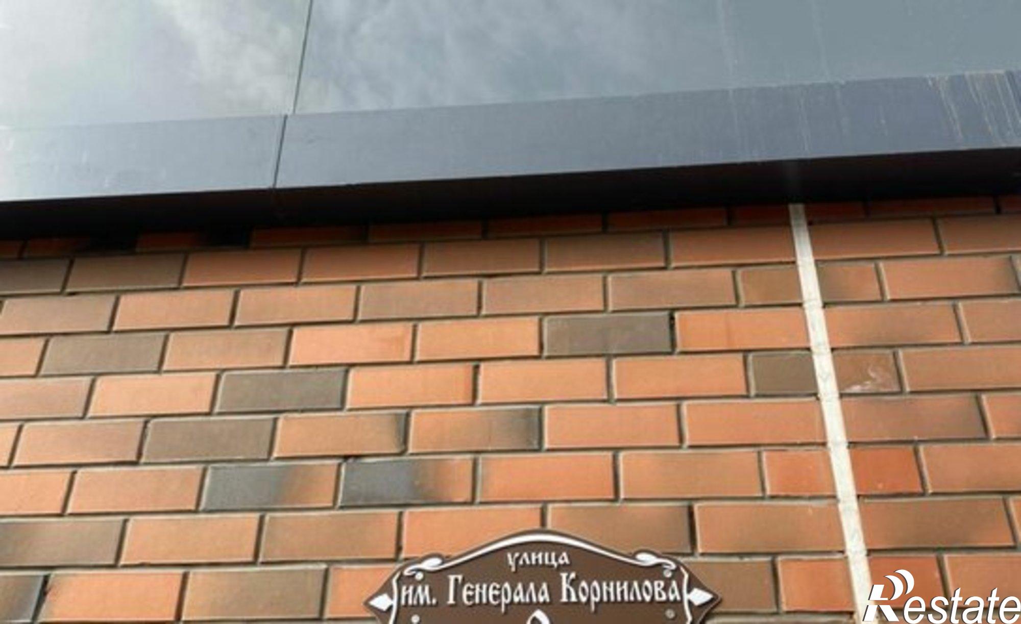 Купить квартиру за 6 000 000 рублей на улица имени Генерала Корнилова, 9