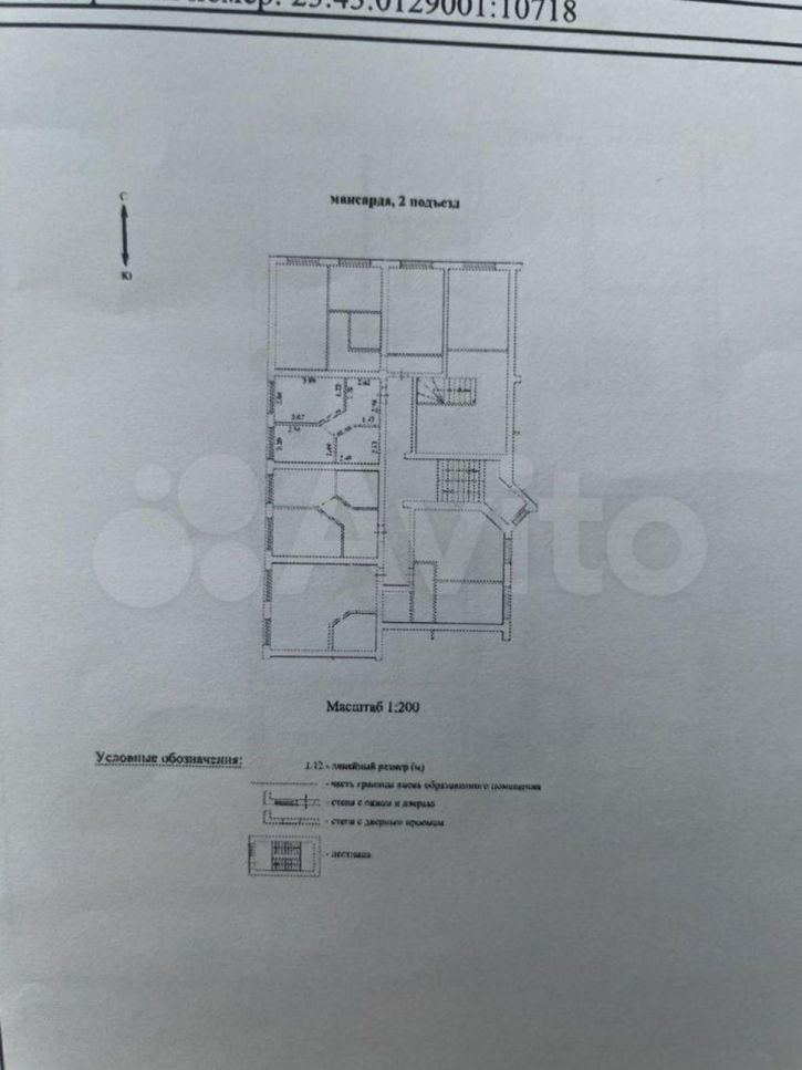1-комн квартира Мусоргского ул, 6