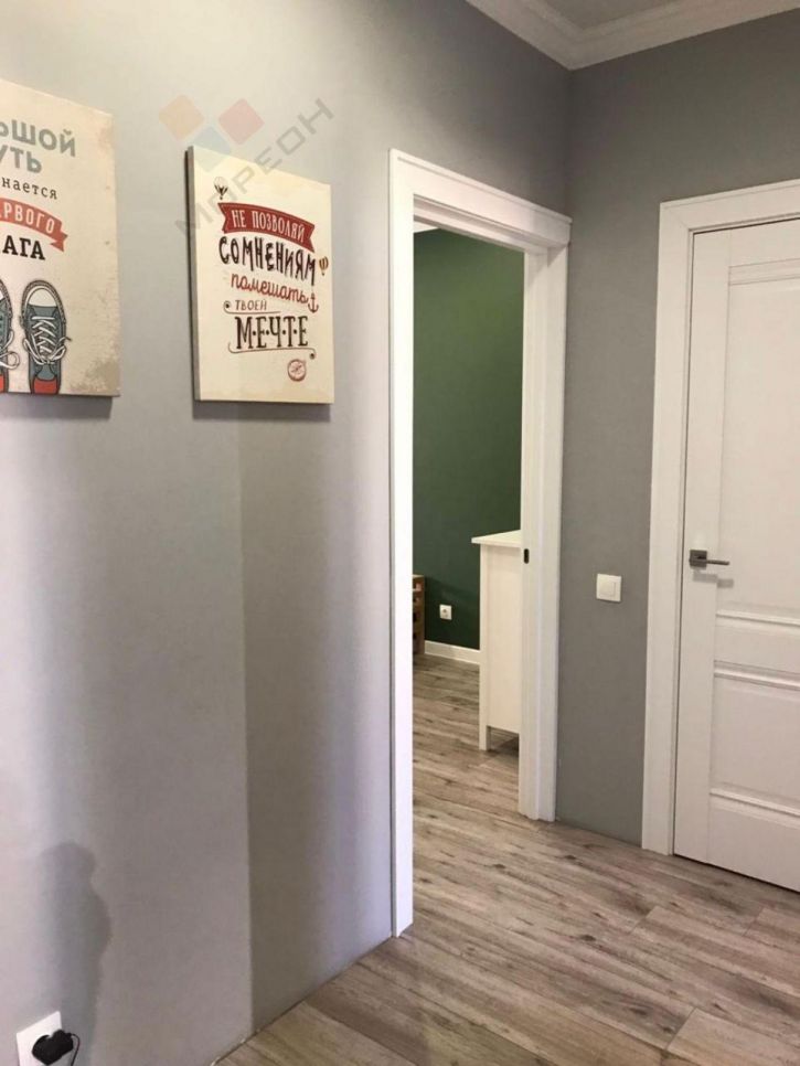 3-комн квартира Героя Сарабеева ул, 12/1