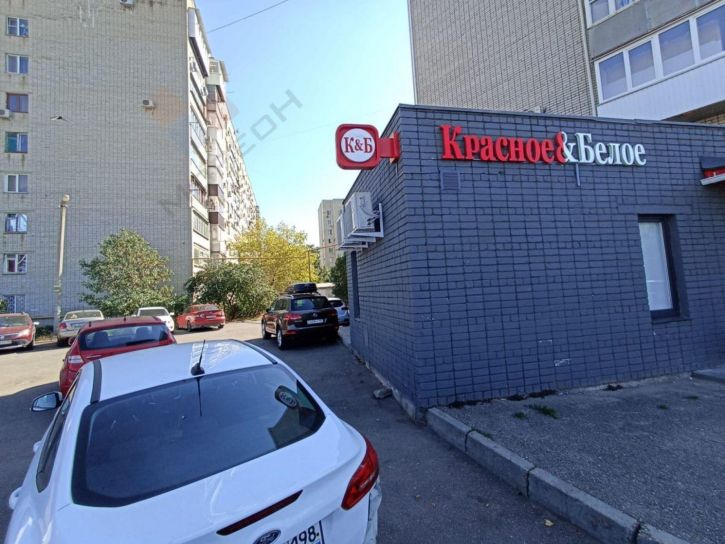 Торговое помещение 2-й пр-д Айвазовского, 14