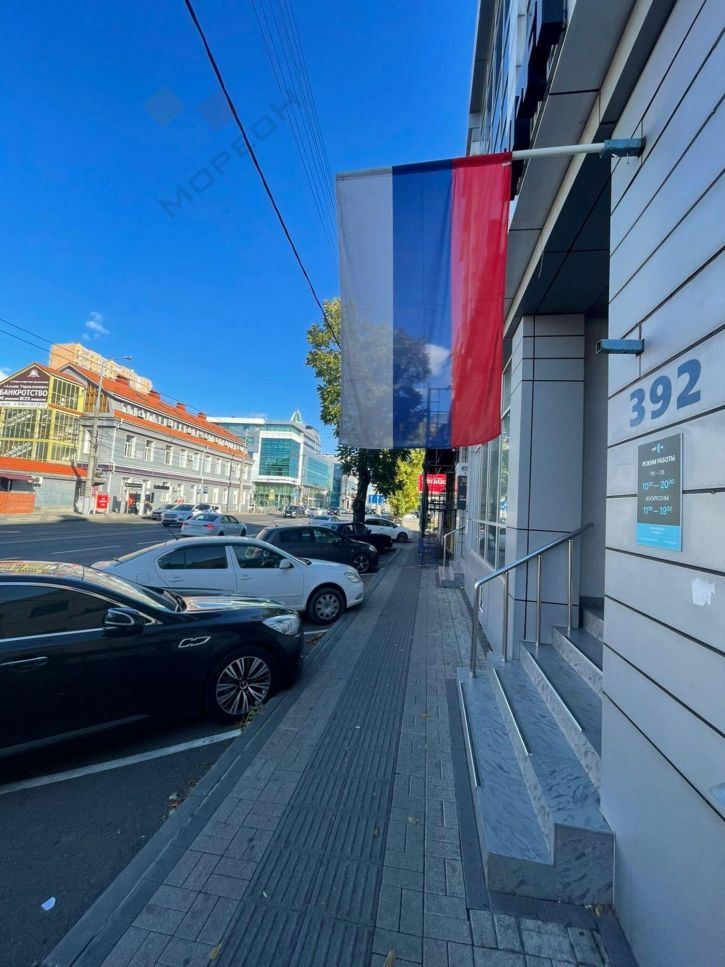 Офис Северная ул, 392