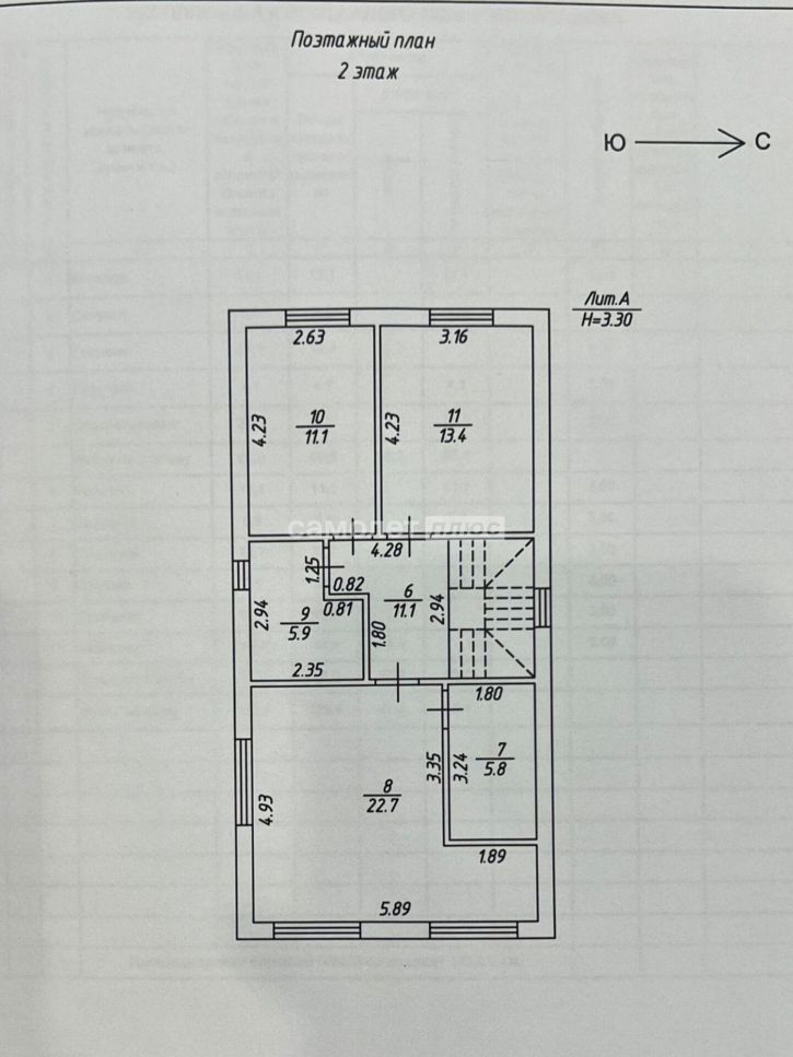 Коттедж/дом 4й Чукотский проезд