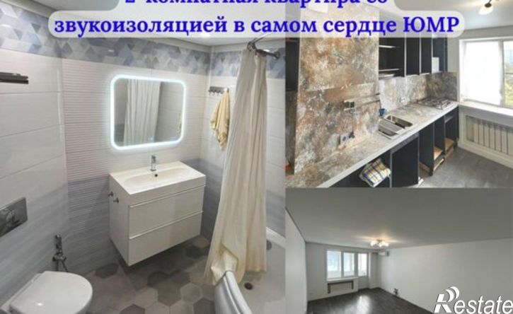 2-комн квартира ул им. 70-летия Октября, 14,  д. 14