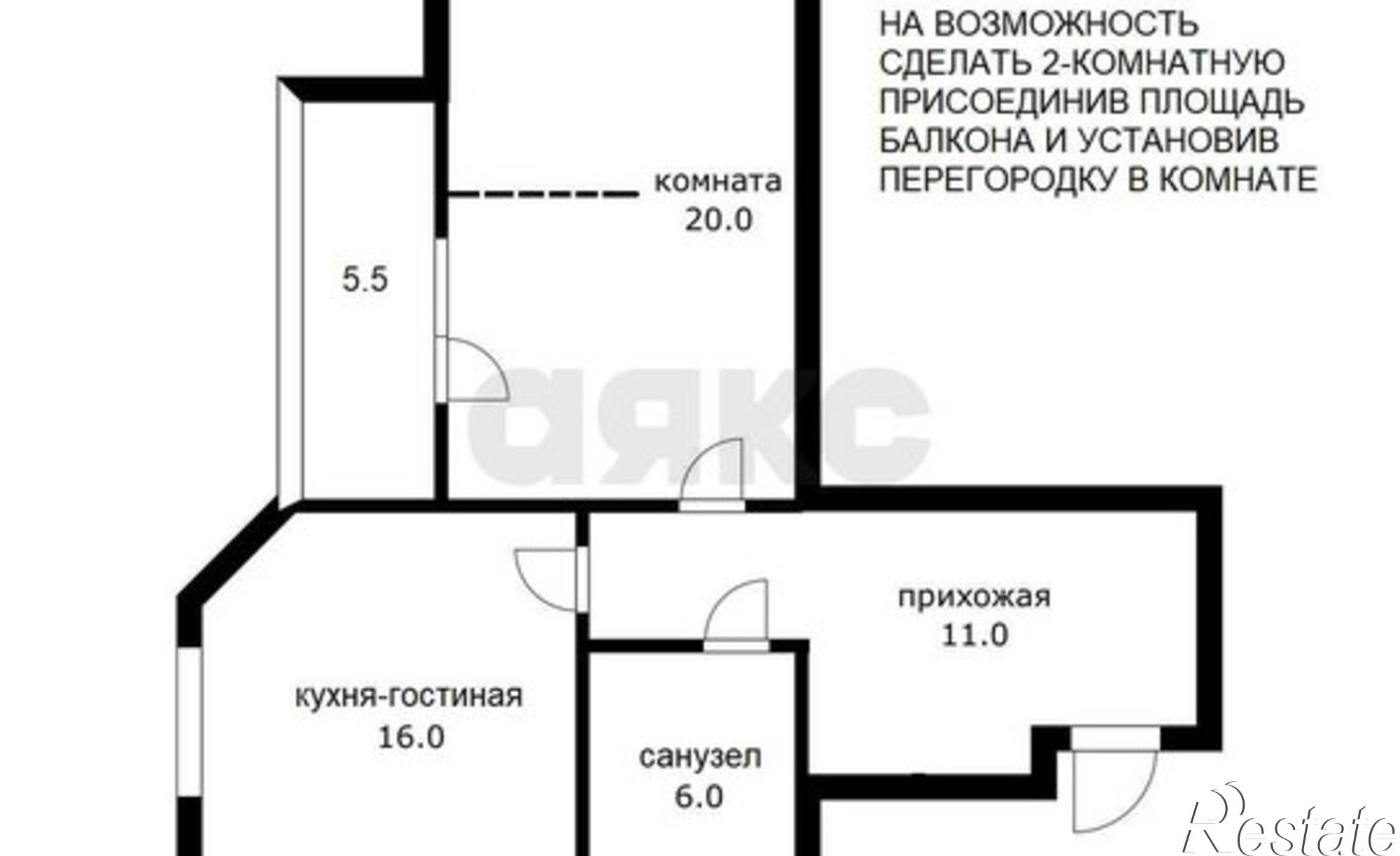 Купить квартиру за 5 100 000 рублей на Черкасская улица, 71/1