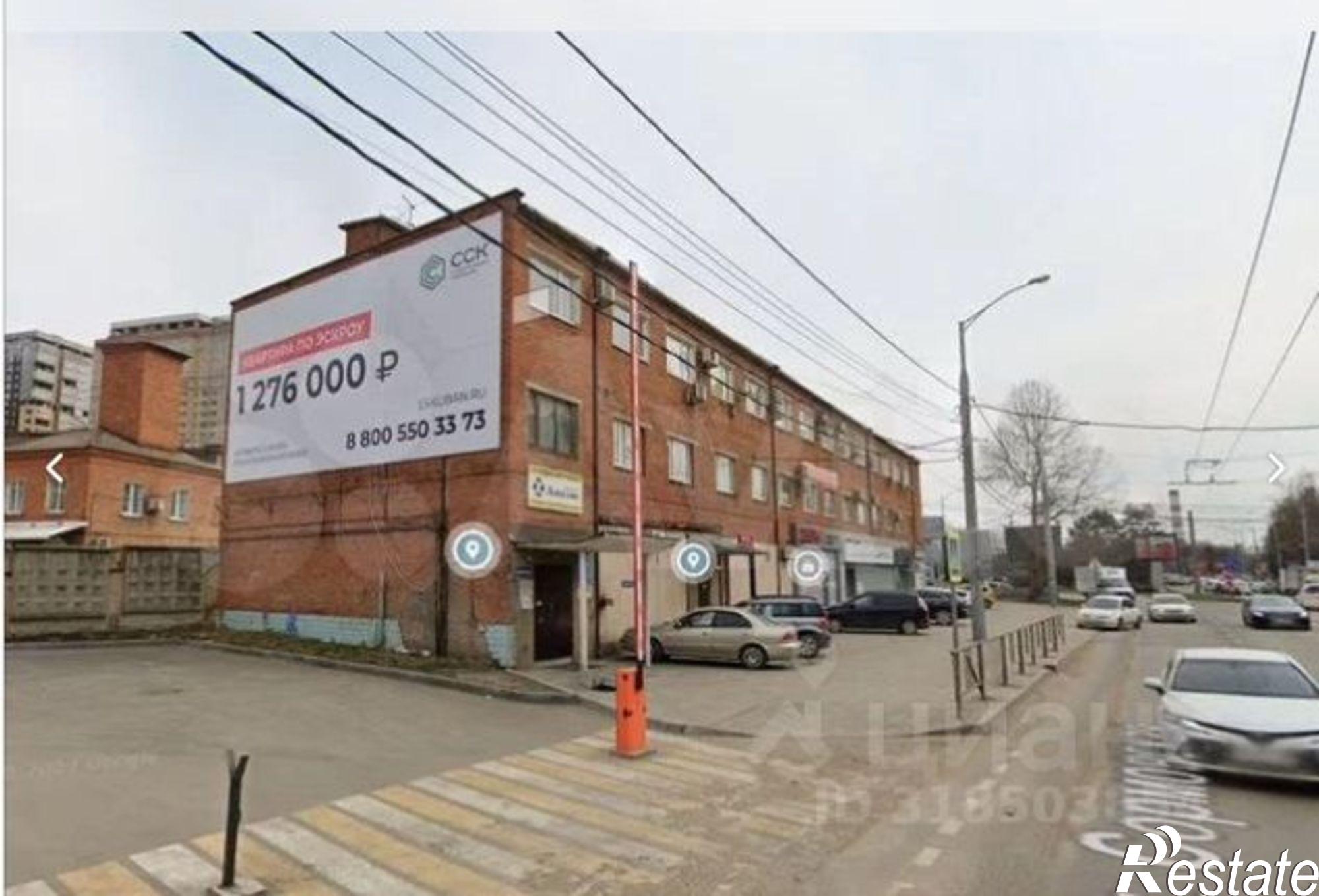 Купить офис, помещение под офис за 1 784 140 рублей на ул Сормовская, 1