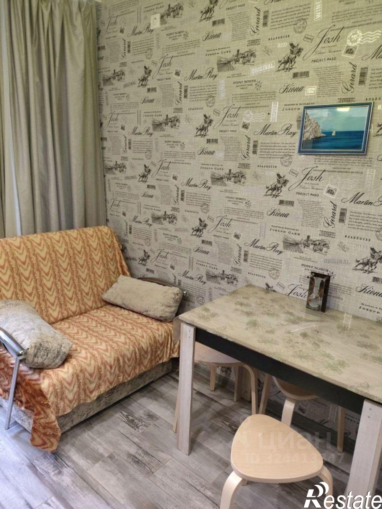 Сдать квартиру за 33 000 рублей на ул им. Героя Сарабеева В.И., 9