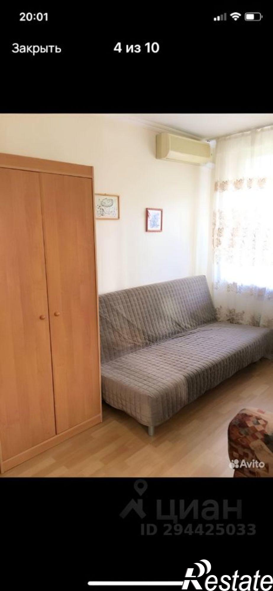 Сдать квартиру за 42 000 рублей на улица Котовского, 39