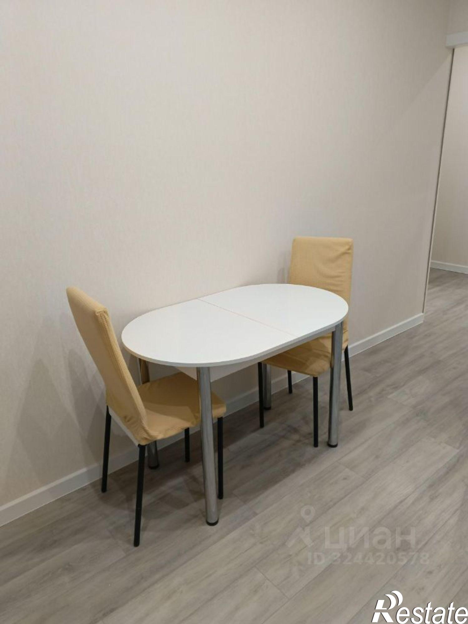 Сдать квартиру за 23 000 рублей на ул Тепличная, 50