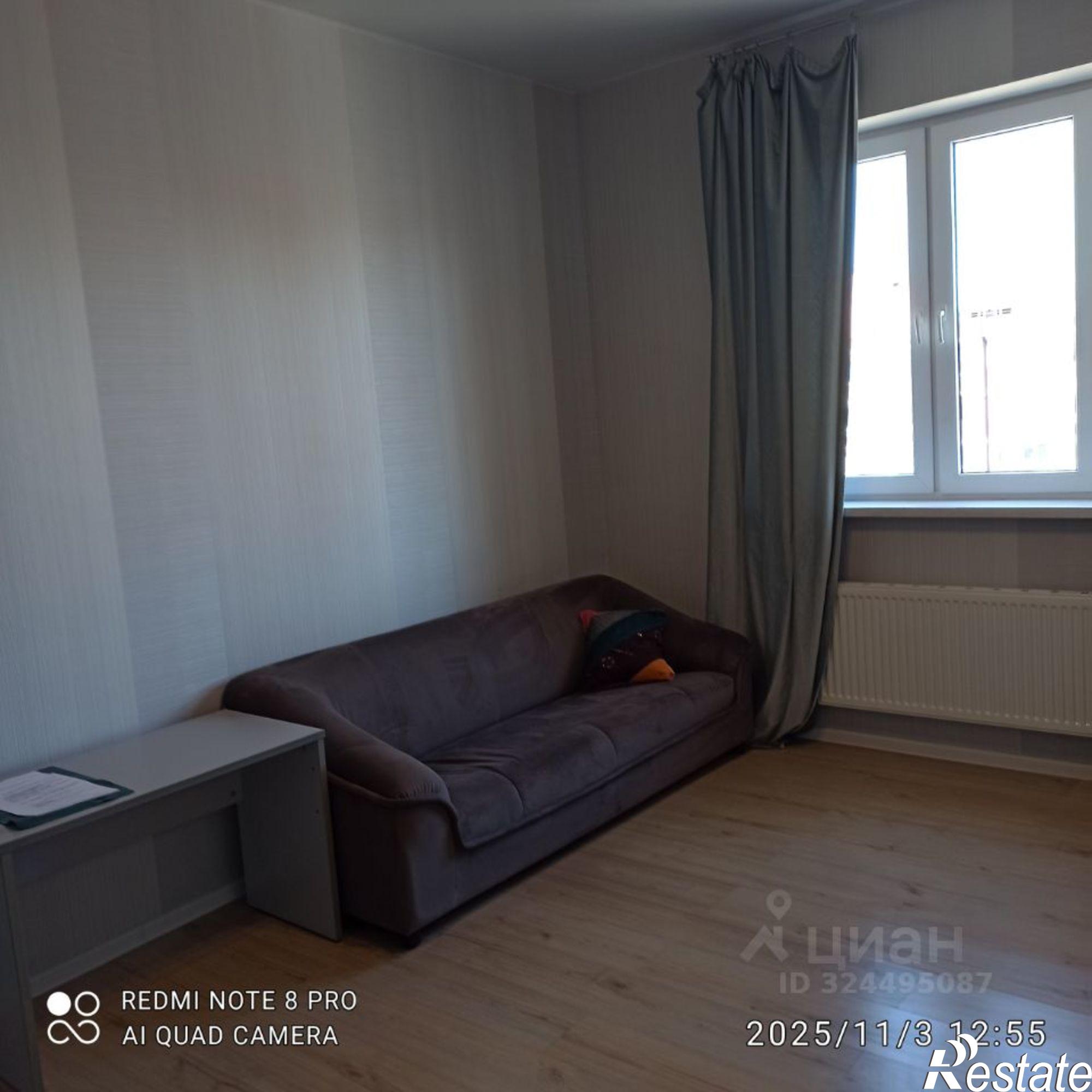 Сдать квартиру за 25 000 рублей на ул Героев-Разведчиков, 11/5