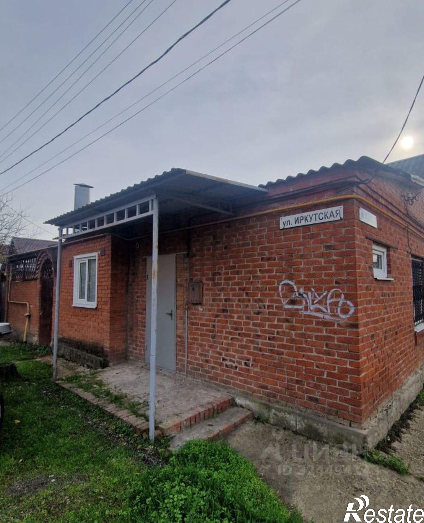 Купить квартиру за 3 000 000 рублей на Иркутская улица, 34