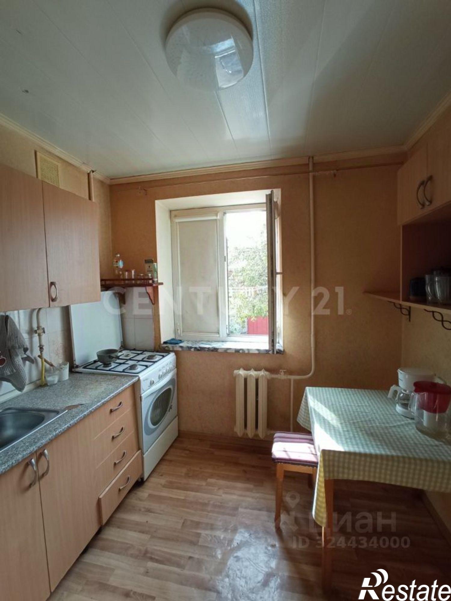 Купить квартиру за 3 450 000 рублей на Лазурная улица, 68