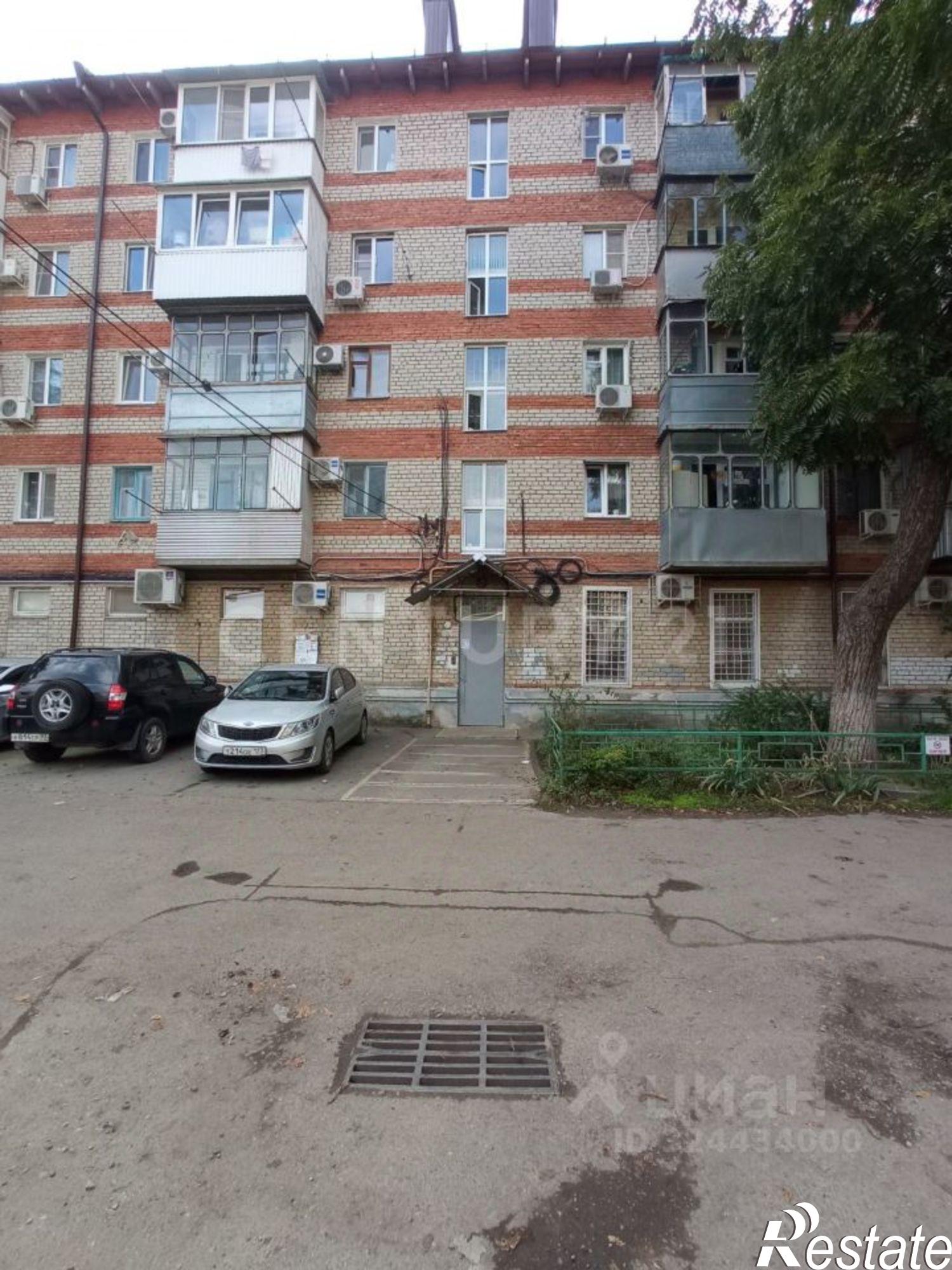 Купить квартиру за 3 450 000 рублей на Лазурная улица, 68