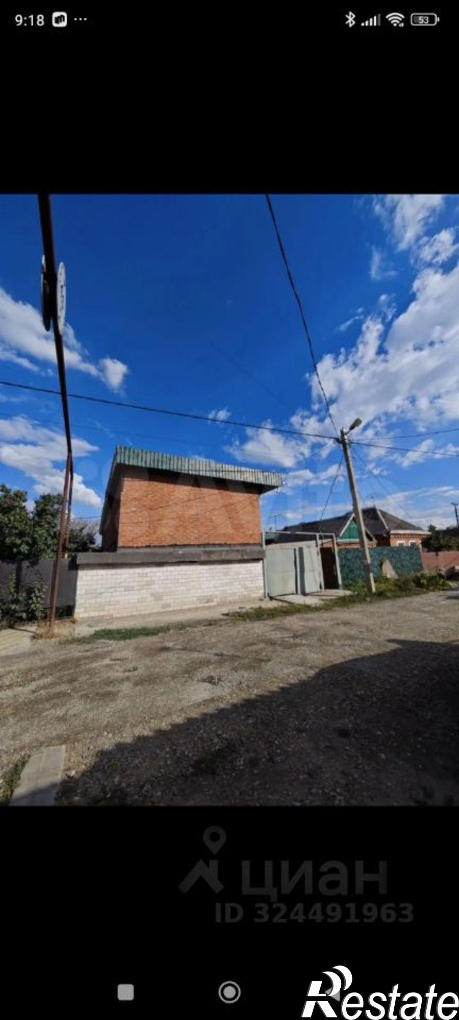 Купить дачу, дом, коттедж за 14 000 000 рублей на ул 4-я Дорожная, 14