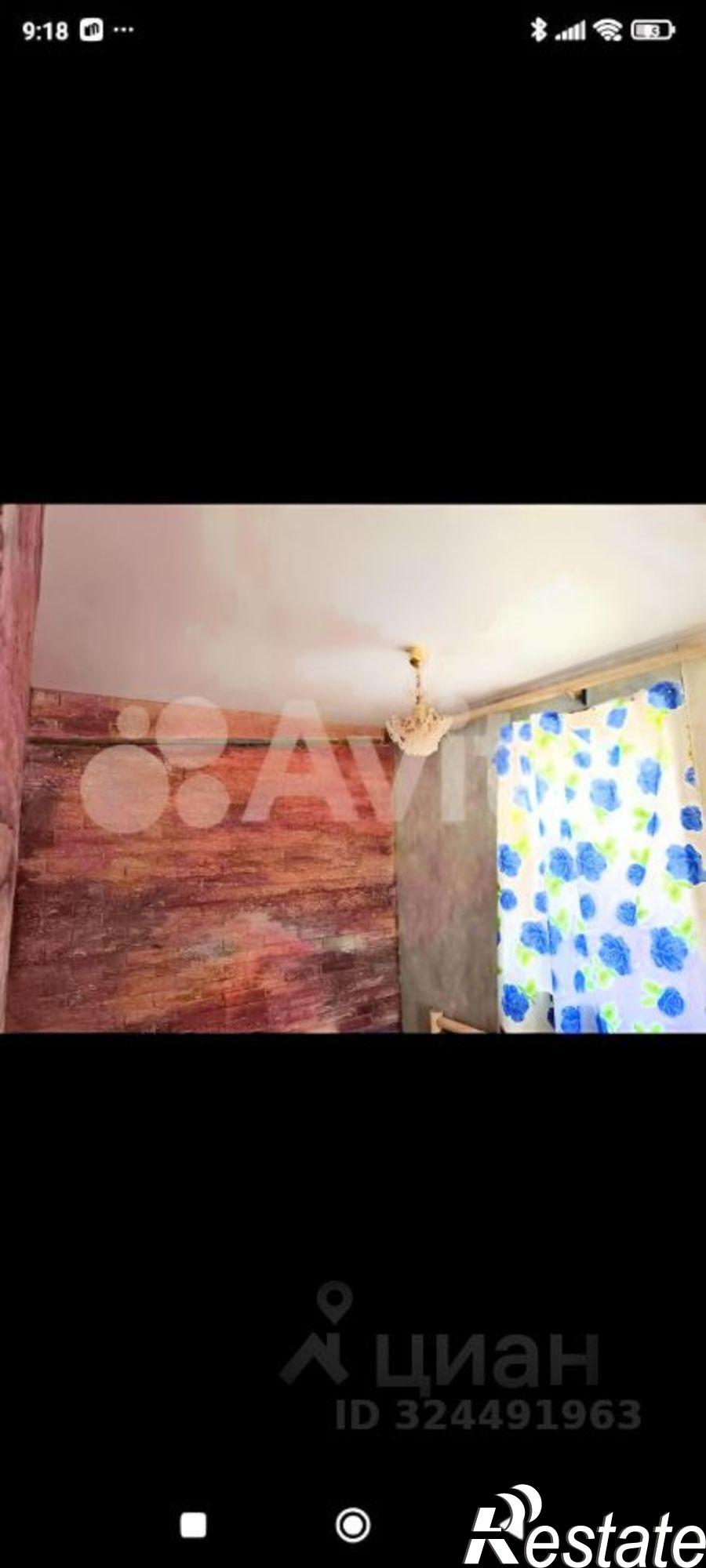 Купить дачу, дом, коттедж за 14 000 000 рублей на ул 4-я Дорожная, 14