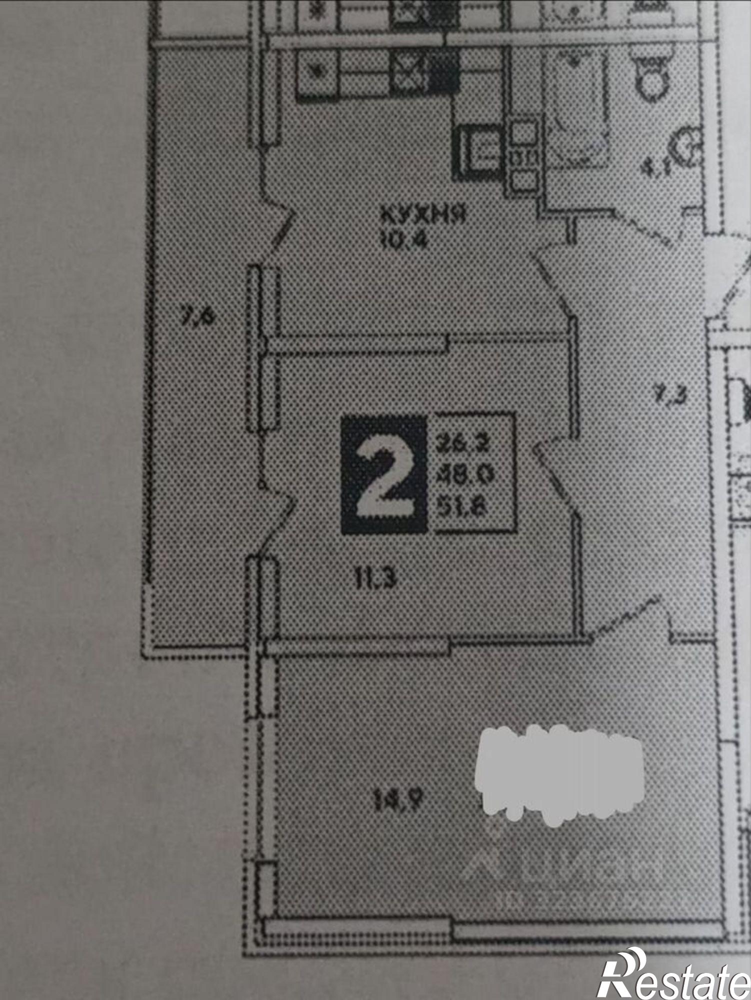 Купить квартиру за 6 700 000 рублей на ул Западный Обход, 57