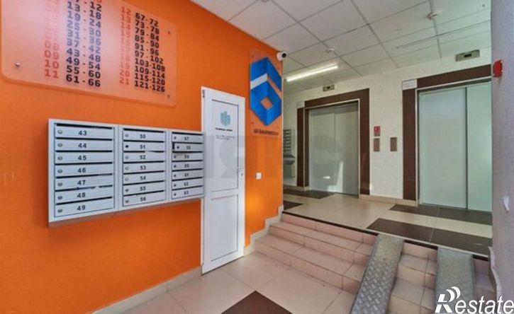 3-комн квартира ул Героев-Разведчиков, 11/5,  д. 11/5