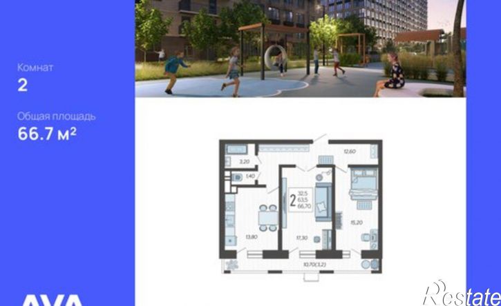 2-комн квартира Ярославская улица, 115 к1,  д. 115 к1