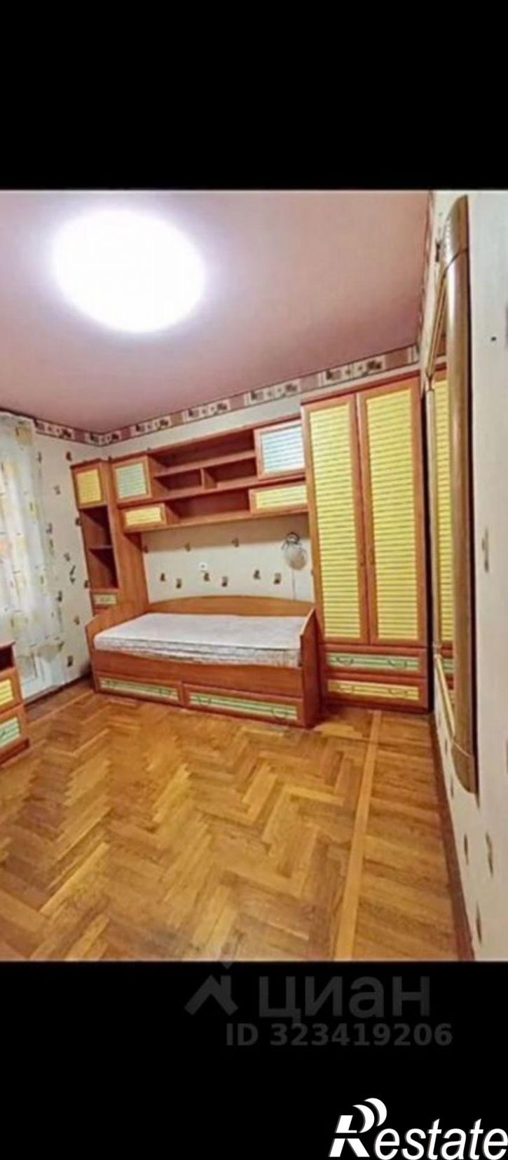 Комната улица 70 лет Октября, 26,  д. 26