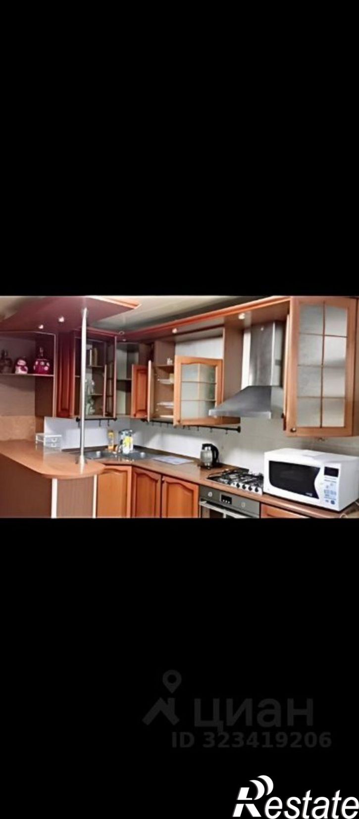 Комната улица 70 лет Октября, 26,  д. 26