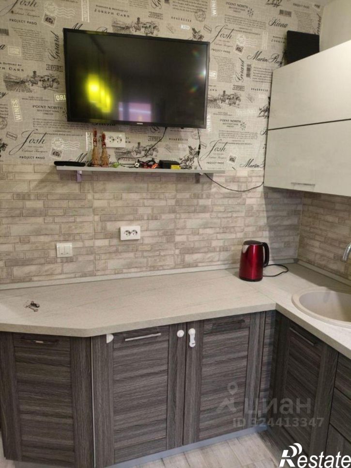 1-комн квартира ул им. Героя Сарабеева В.И., 9,  д. 9