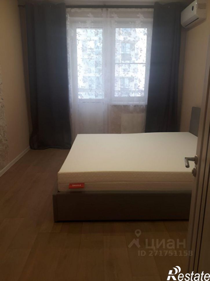 2-комн квартира ул Совхозная, 1 3,  д. 1 3,  к. 3