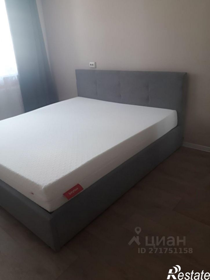 2-комн квартира ул Совхозная, 1 3,  д. 1 3,  к. 3