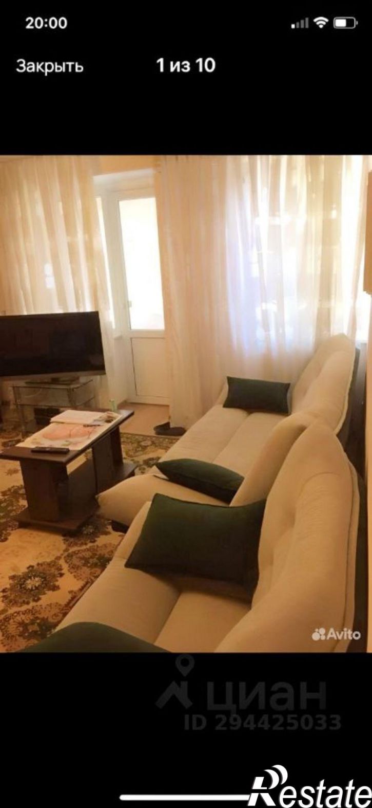 2-комн квартира улица Котовского, 39,  д. 39