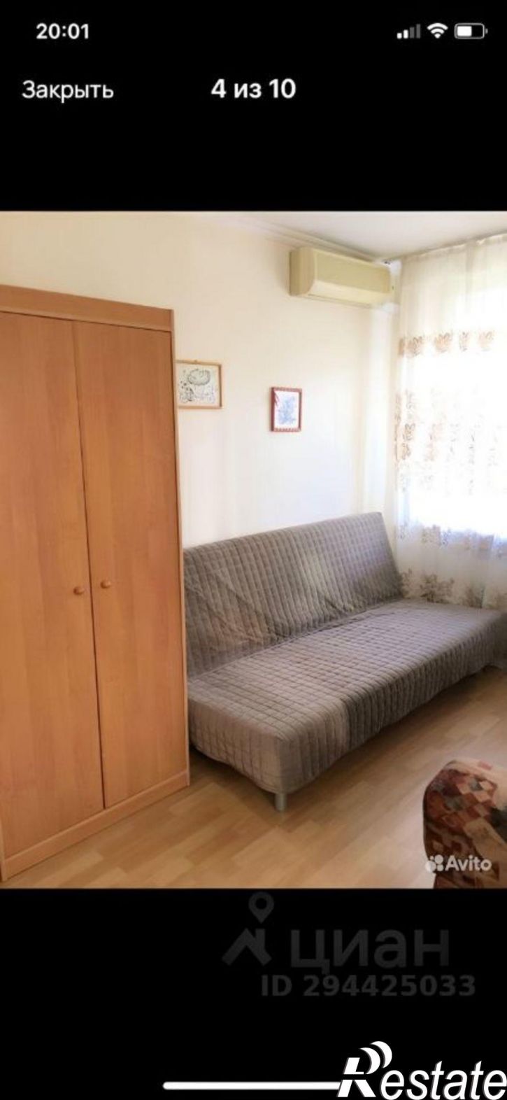 2-комн квартира улица Котовского, 39,  д. 39