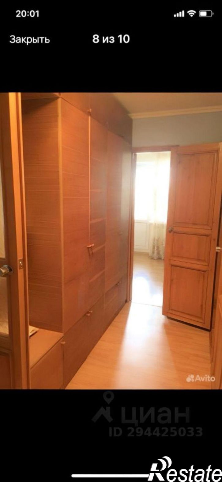 2-комн квартира улица Котовского, 39,  д. 39