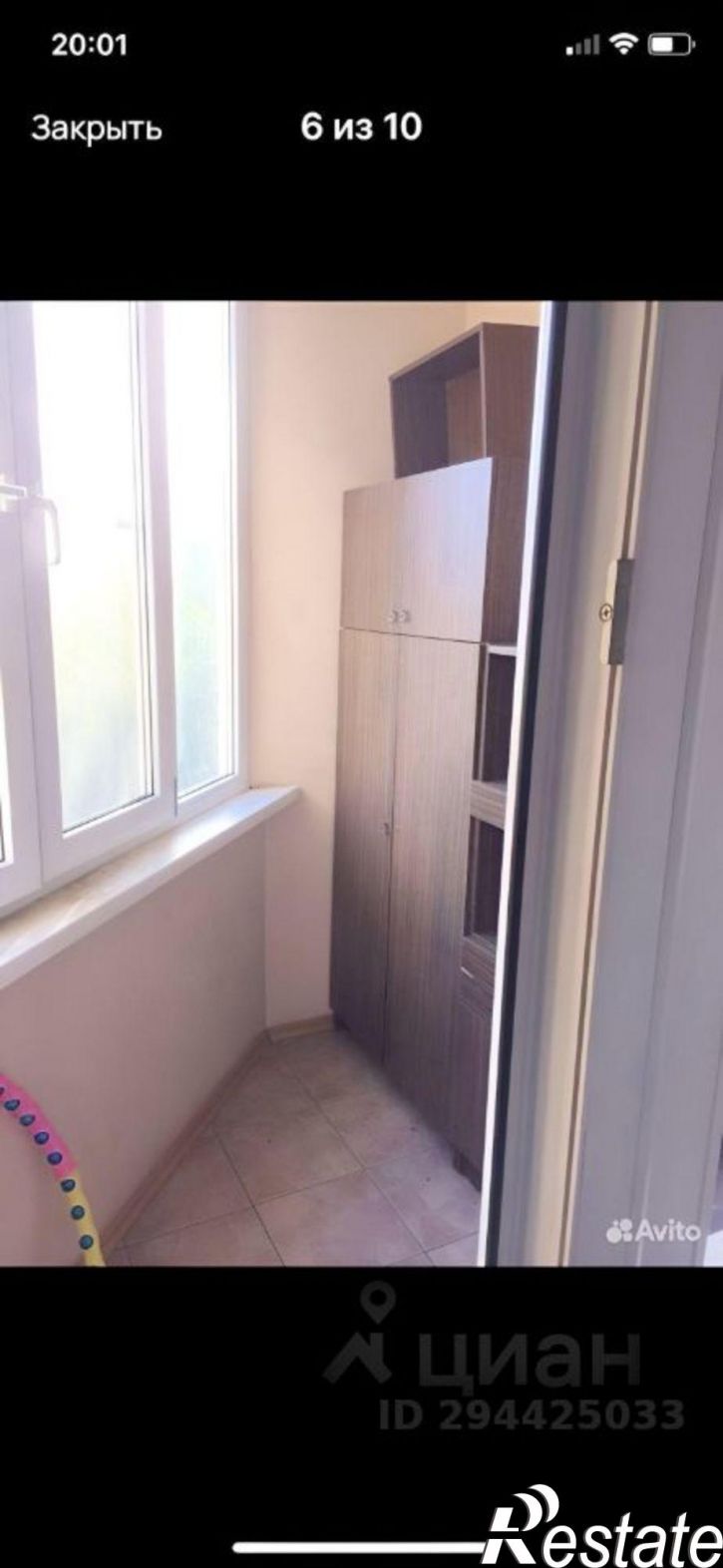 2-комн квартира улица Котовского, 39,  д. 39