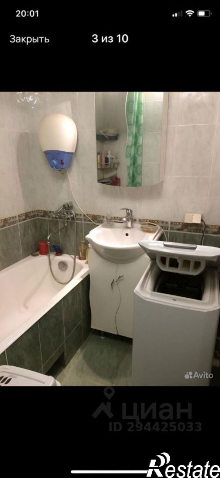 2-комн квартира улица Котовского, 39,  д. 39