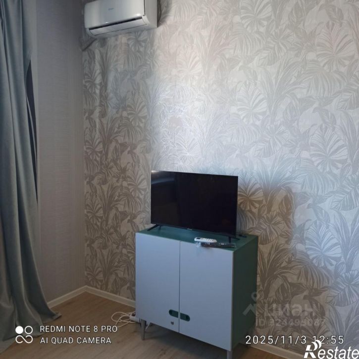 1-комн квартира ул Героев-Разведчиков, 11/5,  д. 11/5