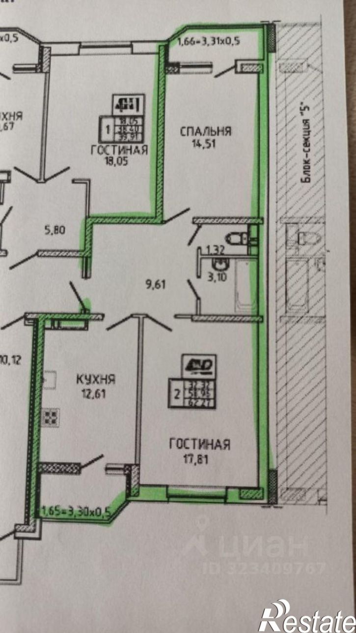 2-комн квартира улица им. Героя Яцкова И.В., 15 к2,  д. 15 к2