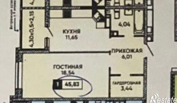 1-комн квартира ул им. Героя Георгия Бочарникова, 12,  д. 12