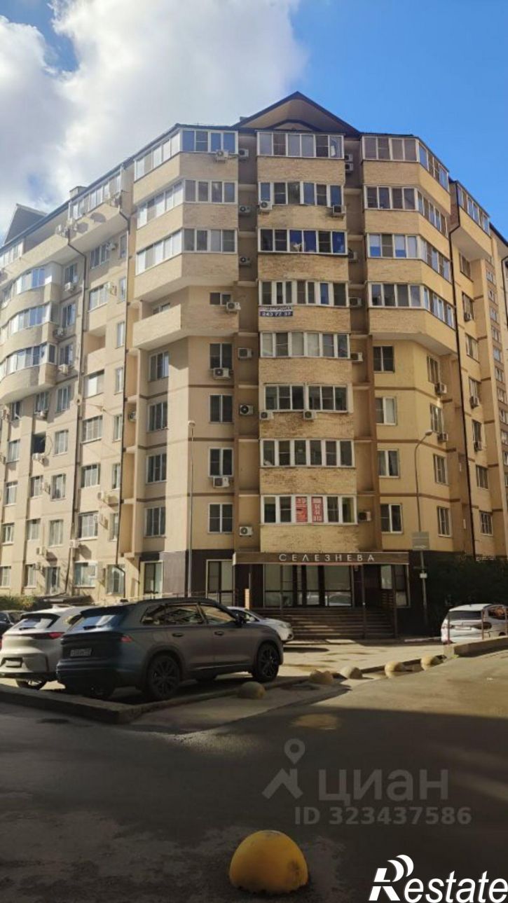 3-комн квартира ул им. Селезнева, 4/10,  д. 4/10