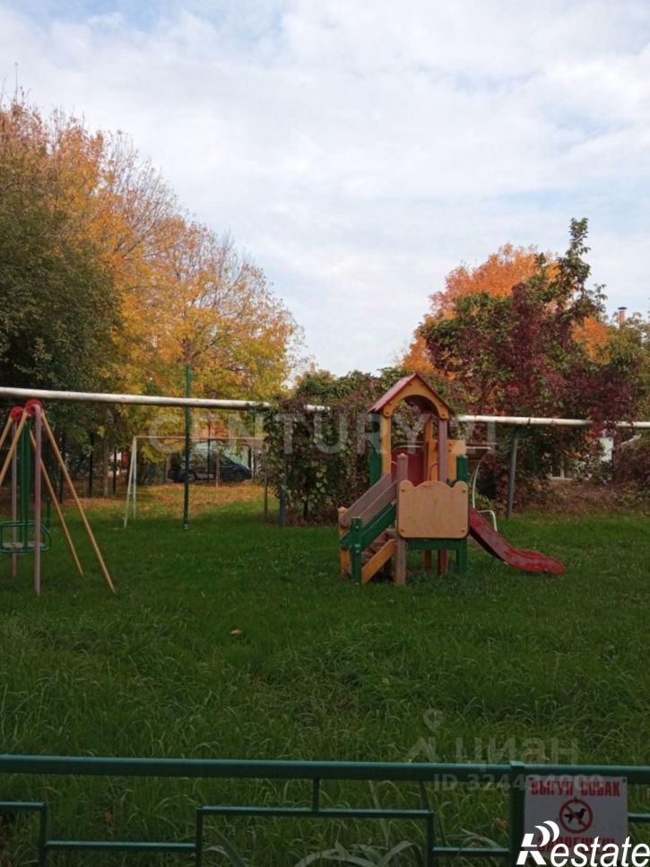 1-комн квартира Лазурная улица, 68,  д. 68