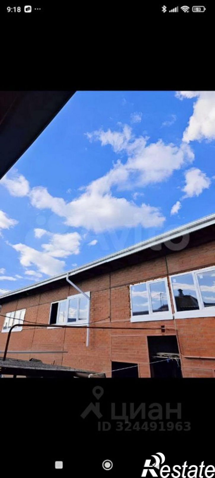 Коттедж/дом ул 4-я Дорожная, 14,  д. 14