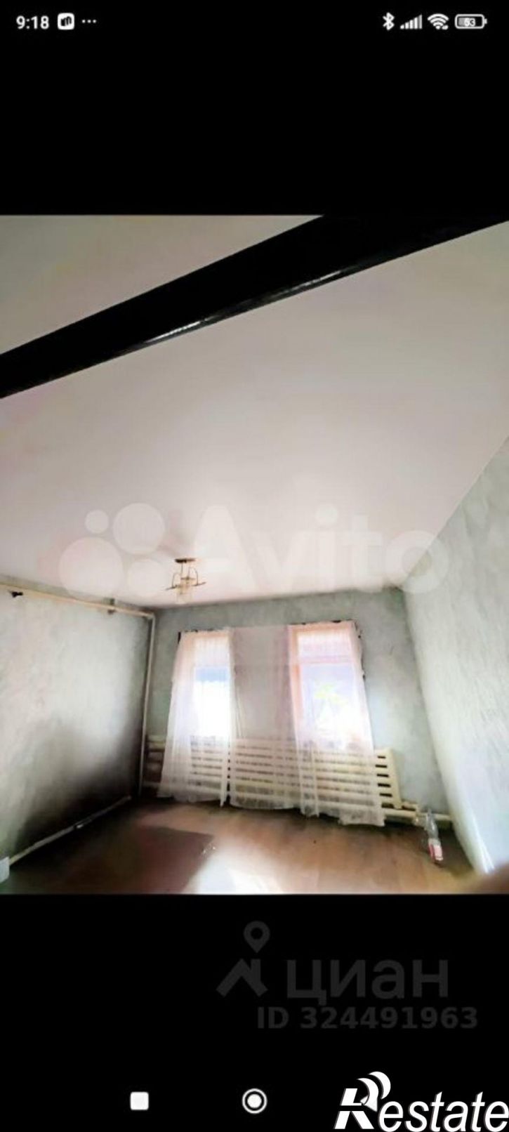 Коттедж/дом ул 4-я Дорожная, 14,  д. 14