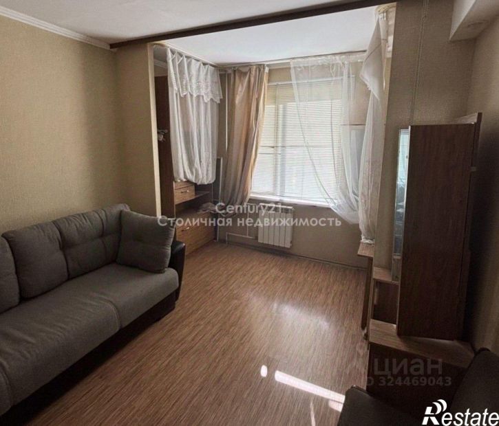 3-комн квартира ул им. 70-летия Октября, 6,  д. 6