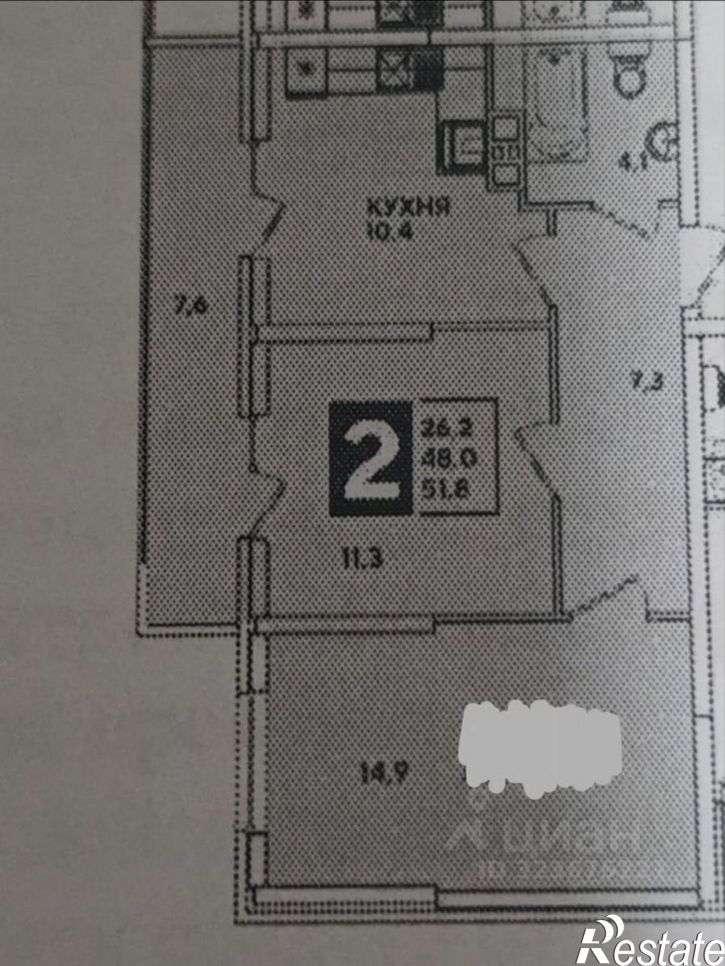 2-комн квартира ул Западный Обход, 57,  д. 57