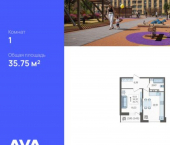 1-комн, 36 кв м, этаж 2/12 ул Дальневосточная, 14